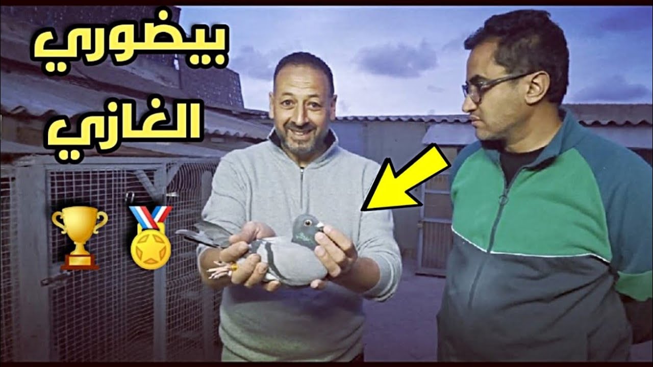 بيضوري / الغازي 🔥🏆 أبطال سباق آركانة1 داخل فيدرالية🏅 الدار البيضاء و جميعة ملتقى الأبطال