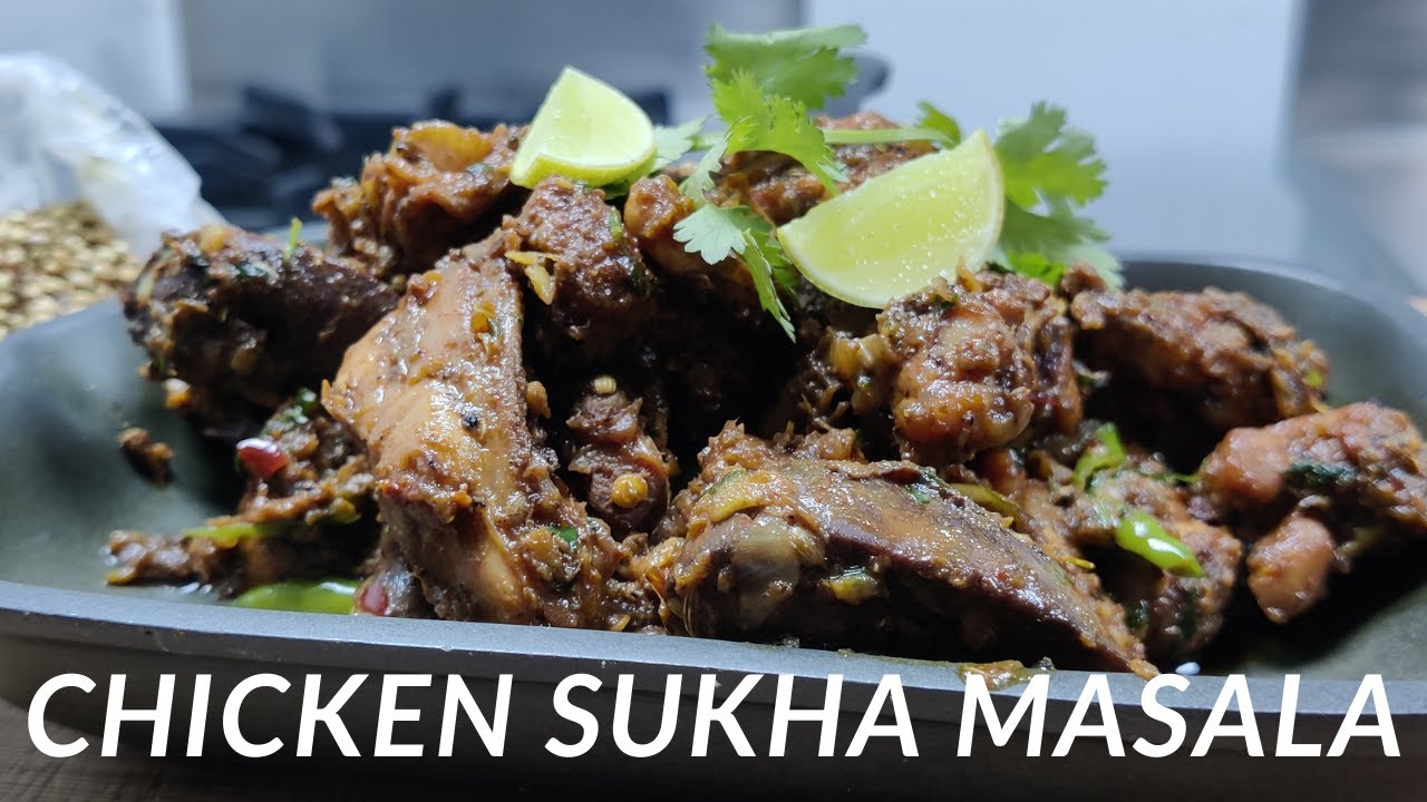 Chicken Sukha Masala Recipe | चिकन सुखा मसाला रेसिपी | Dry Chicken Masala | Chatpata Tasty Chicken
