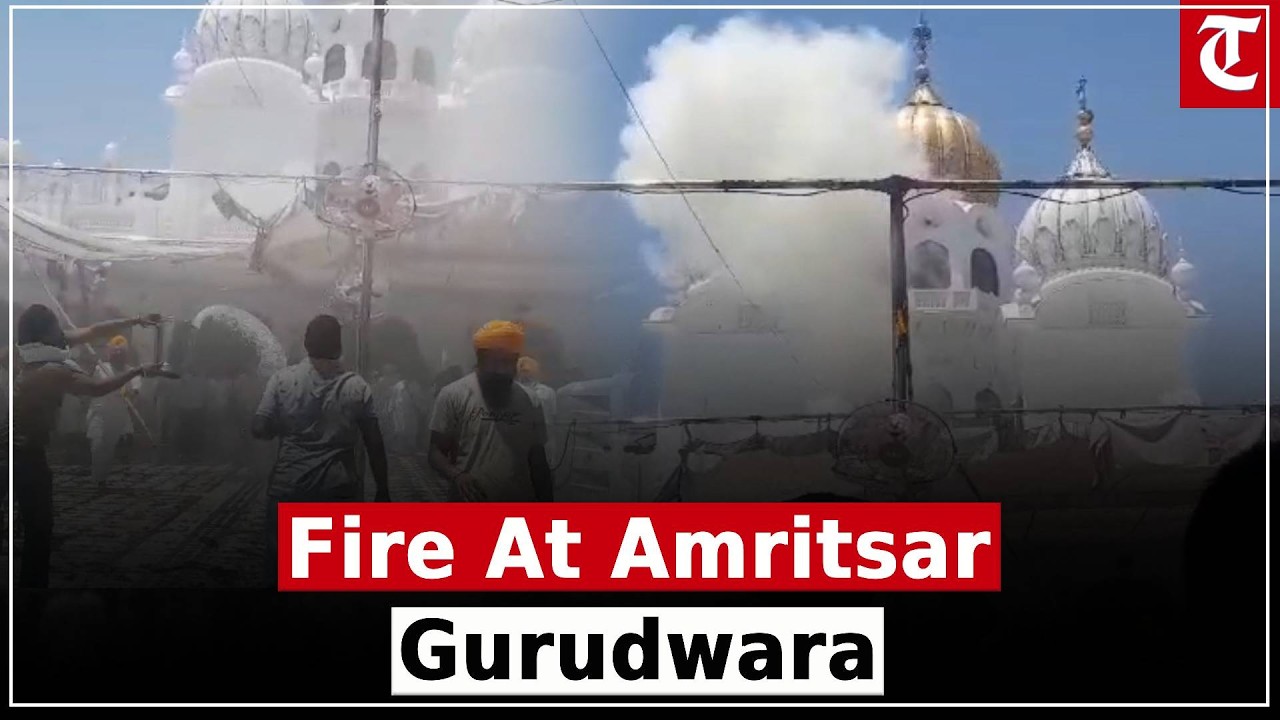 Fire breaks out at Gurudwara Shaheed Ganj Sahib in Amritsar, major accident averted.