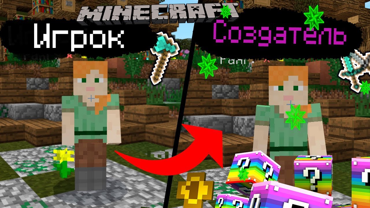 ТОП 3 СЕРВЕРА MINECRAFT С БЕСПЛАТНЫМ ДОНАТОМ !!!