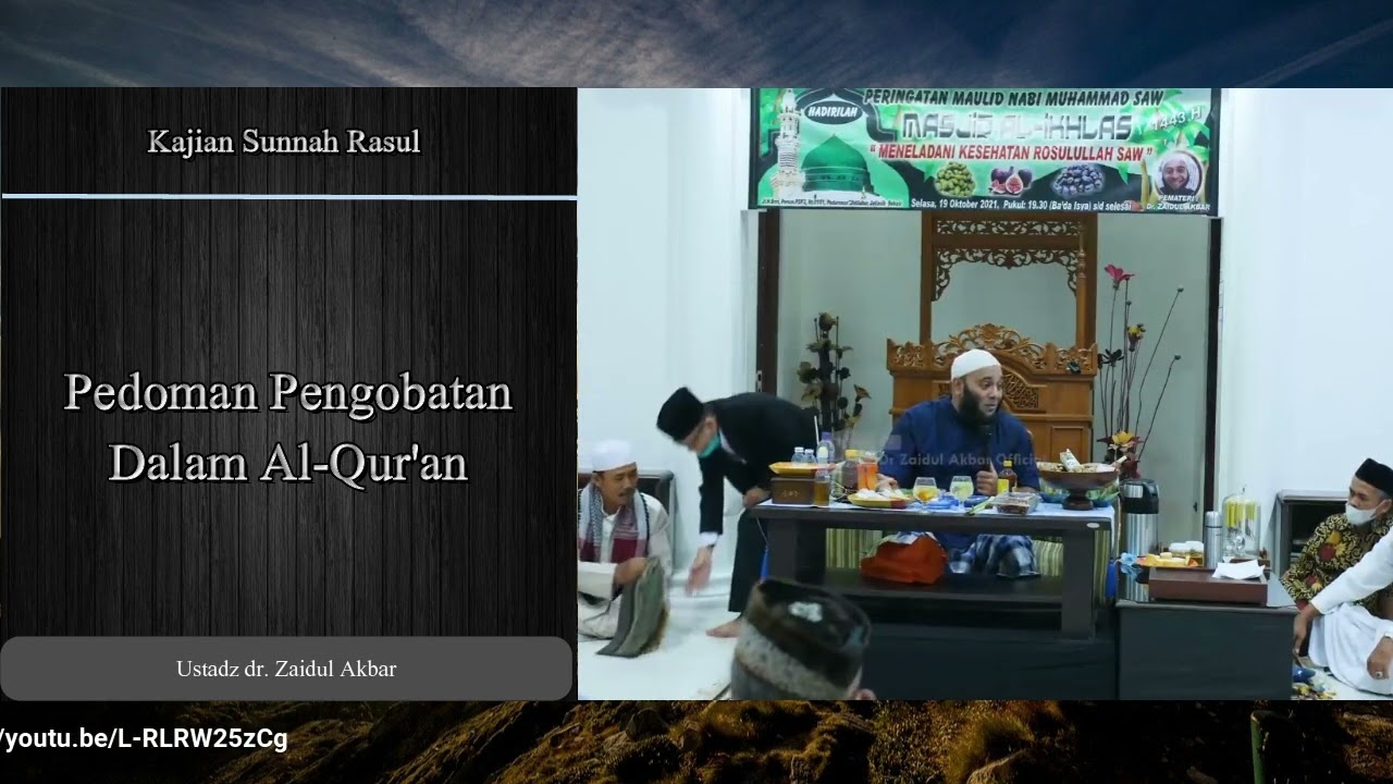 Pedoman Pengobatan Dalam Islam - dr. Zaidul Akbar