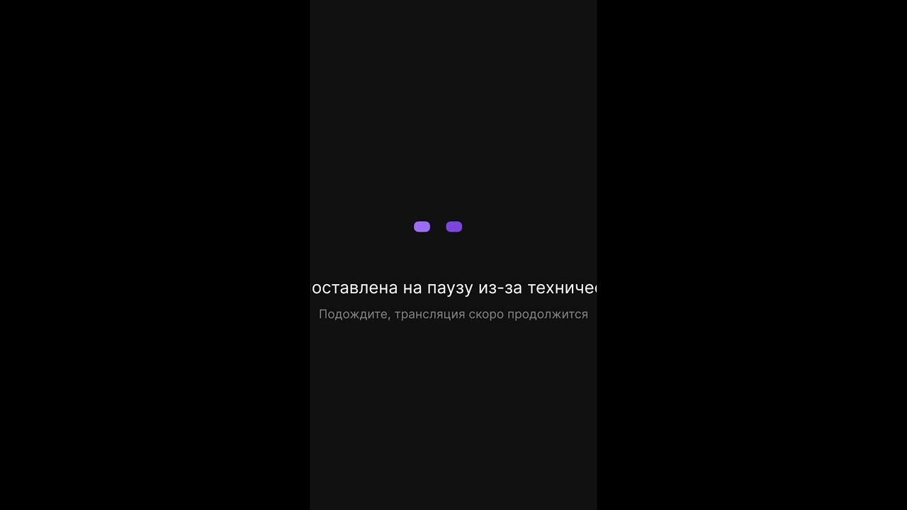 PUBG СТРИМ