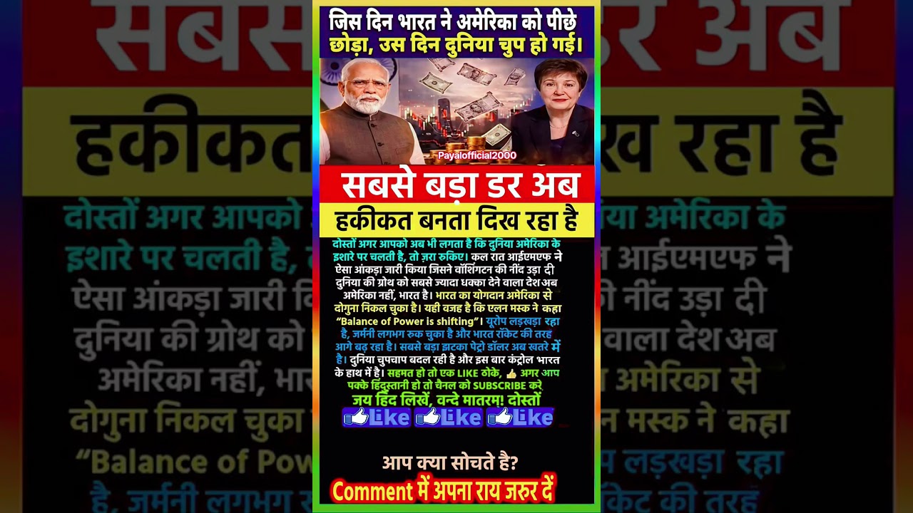 modi ji motivation #news #popular #facts #modi #motivation #dailynews #ipl #shorts