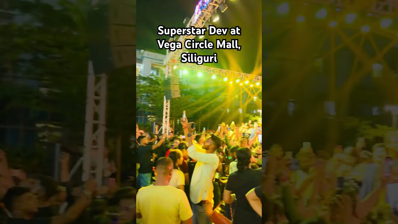 Superstar Dev at Vega Circle Mall, Siliguri 💗