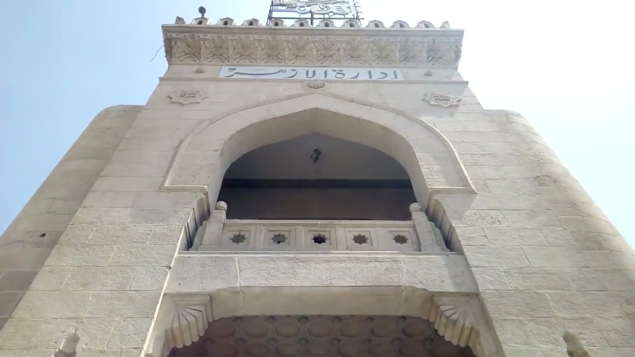 مبنى مشيخة الأزهر القديم وفكرة تحويلة إلى متحف للأزهر