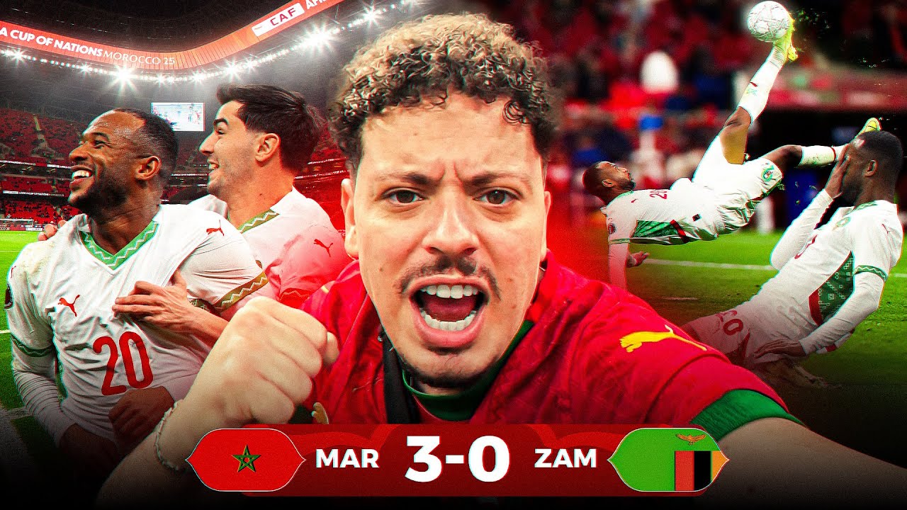 تأهل مستحق للمنتخب الوطني 😍 🇲🇦 | المغرب 3-0 زامبيا 🇿🇲 🇲🇦