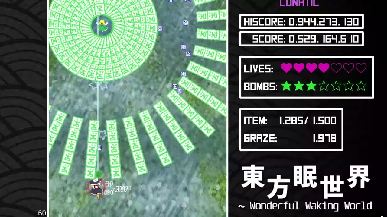 Touhou Wonderful Waking World - Lunatic No Bomb 1cc (Marisa)