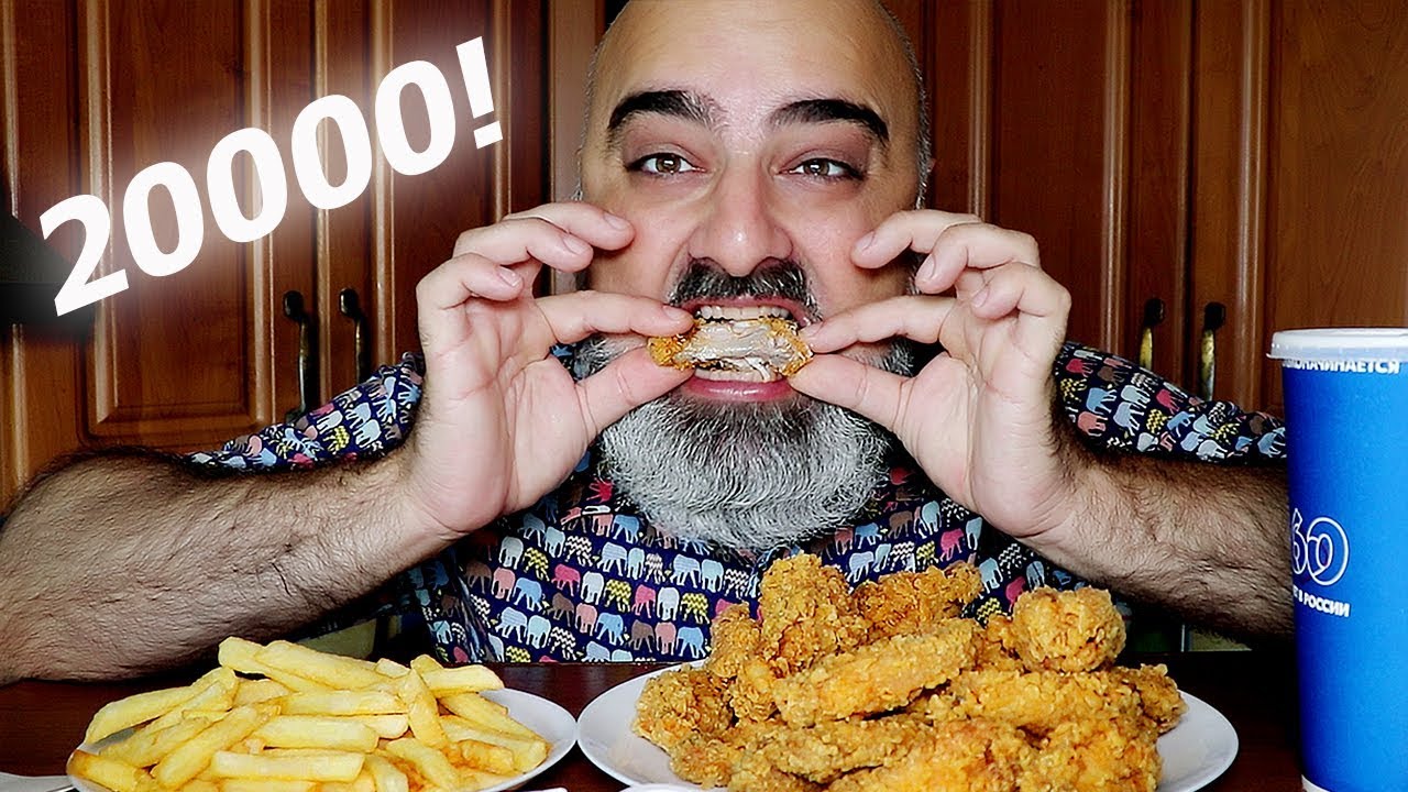 КРЫЛЫШКИ из KFC!!! ОБЖОР НА 20 000 ПОДПИСЧИКОВ!!! | Жру.ру#236 | Mukbang | не ASMR