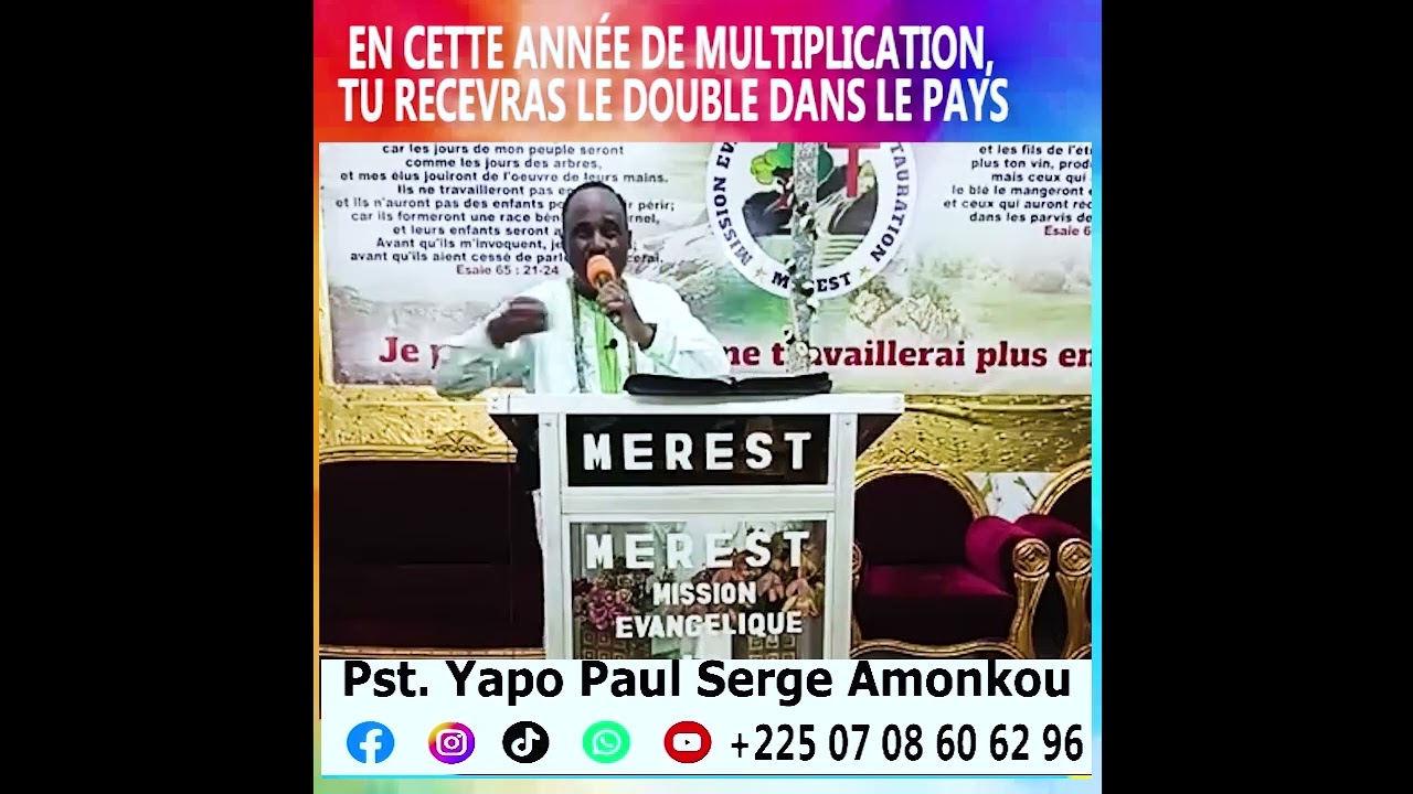 EN CETTE ANNÉE DE MULTIPLICATION, TU RECEVRAS LE DOUBLE DANS LE PAYS INTEGRALITE