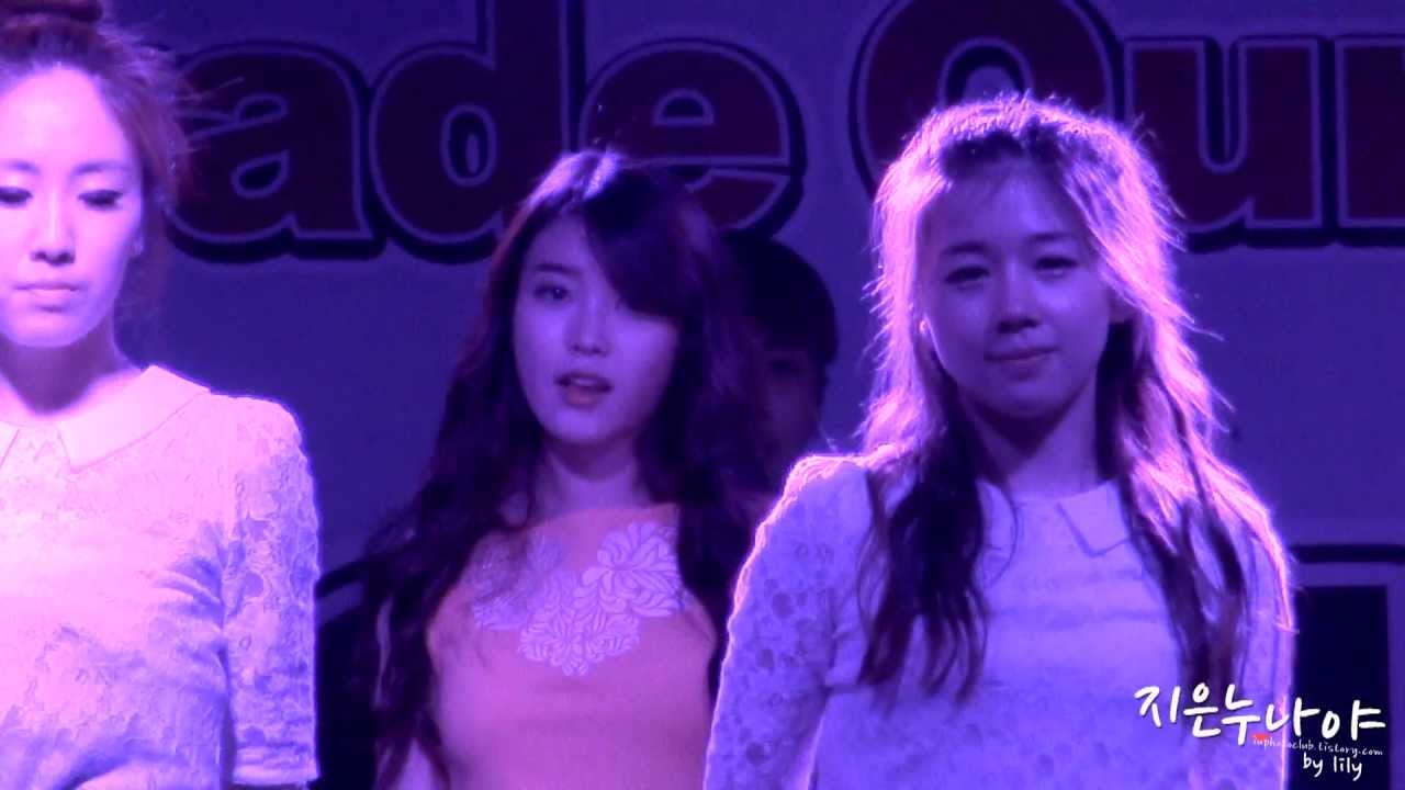 130615 11번가 캠핑 '나는 아빠다' 미니콘서트 아이유