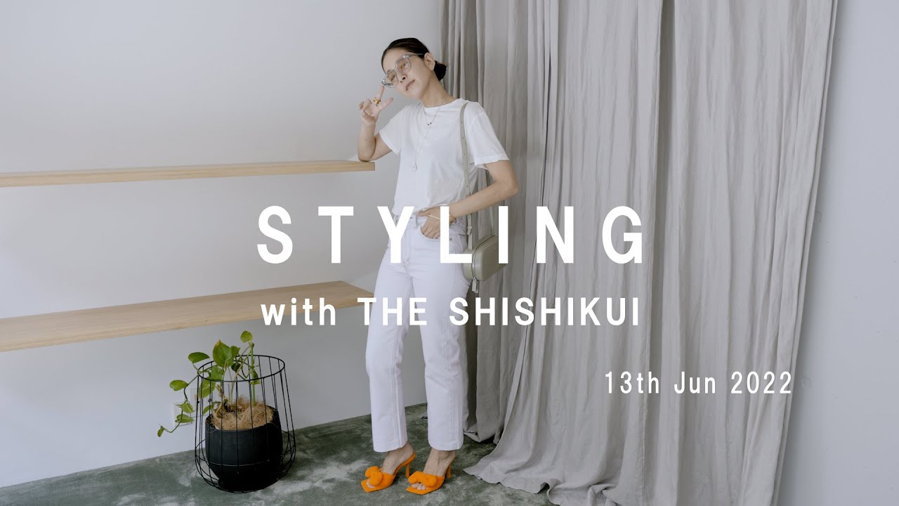 【STYLING】White T-shirts with THE SHISHIKUI new color denim