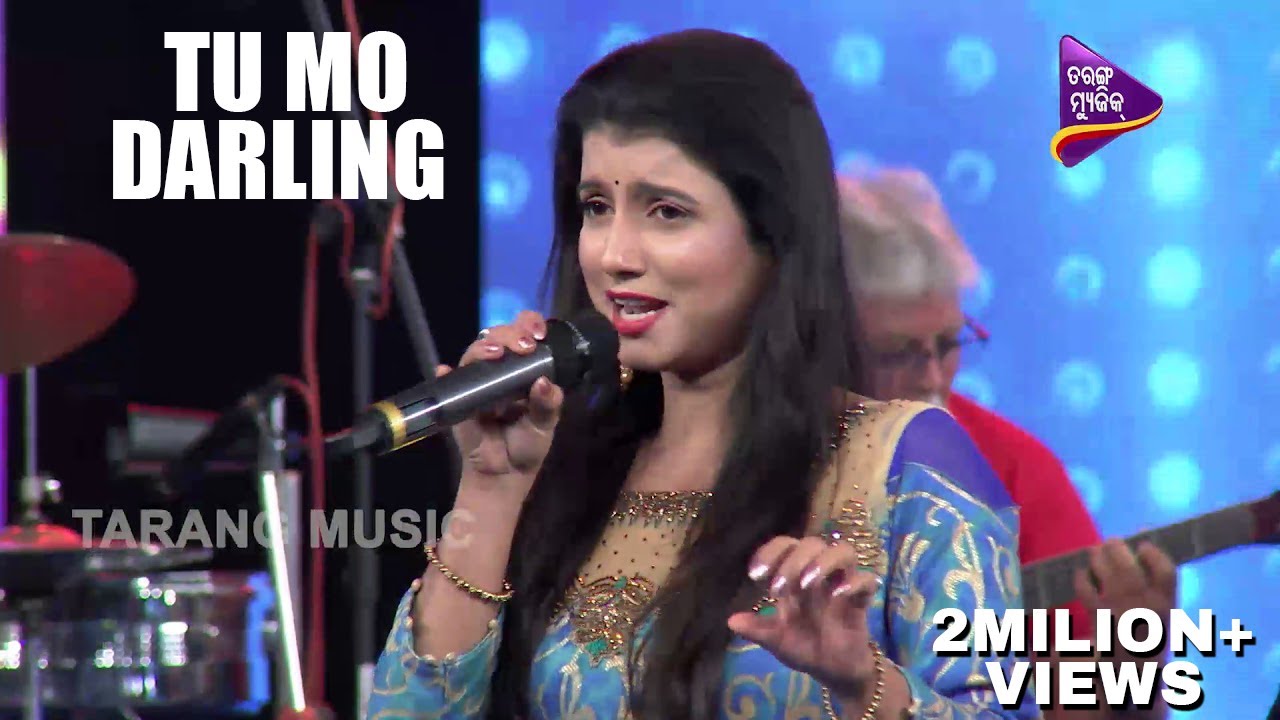Diptirekha & Satyajit's Dhamakedaar Performance on Tu Mo Darling | Odisha Music Concert 2018