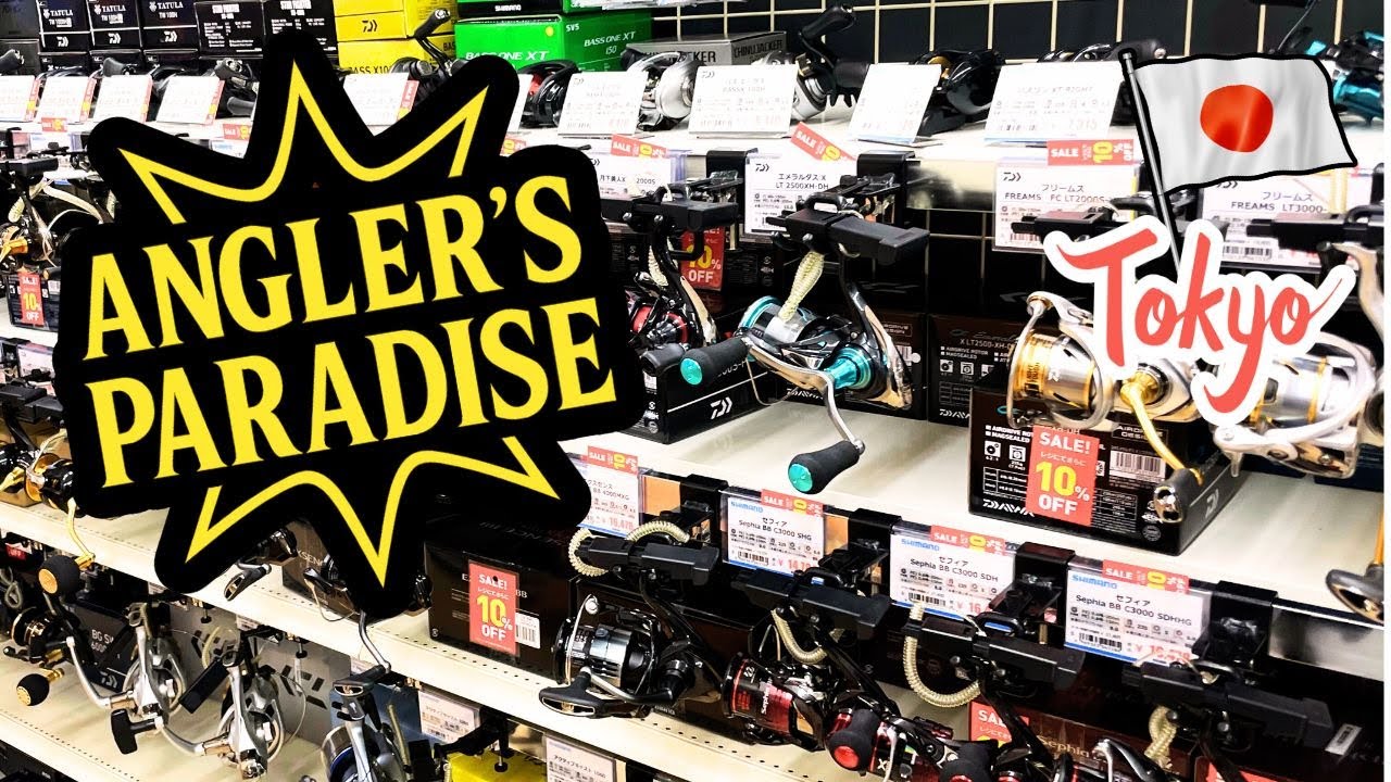 Tokyo’s Ultimate Angler’s Paradise