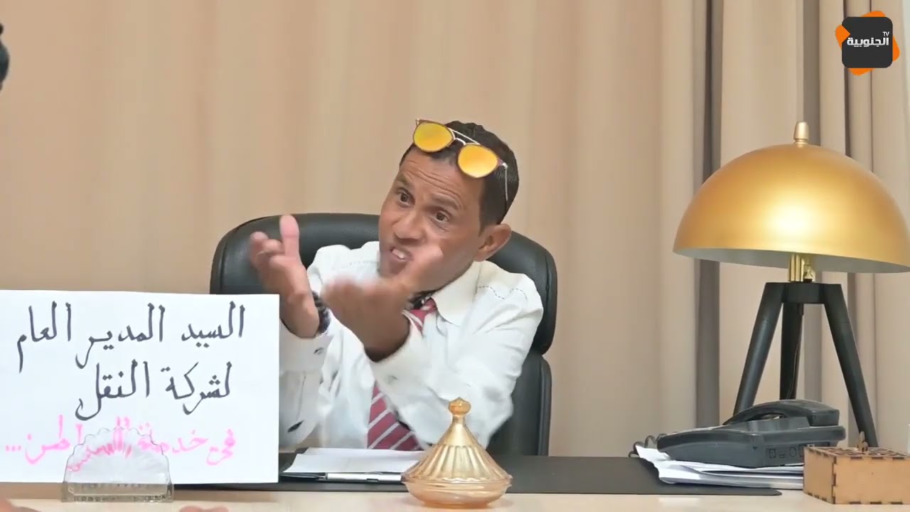 النقار و مشكلة التونسي مع النقل  🤣🤣🤣