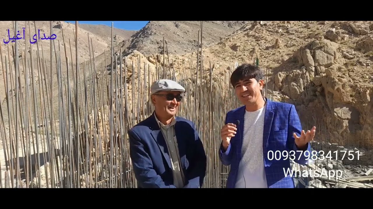 صحبت با انجنیر نجیر ، جواب به سوالات شما عزیزان و  جریان کار بند همبستگی سنگجوی لومان.