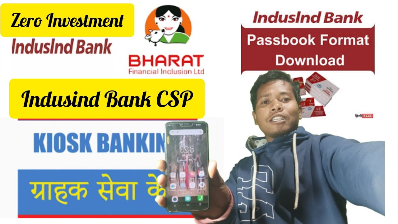 Indusind Bank CSP Apply Online 2025 | indusind Mini Branch Apply | indusind mini branch kase le
