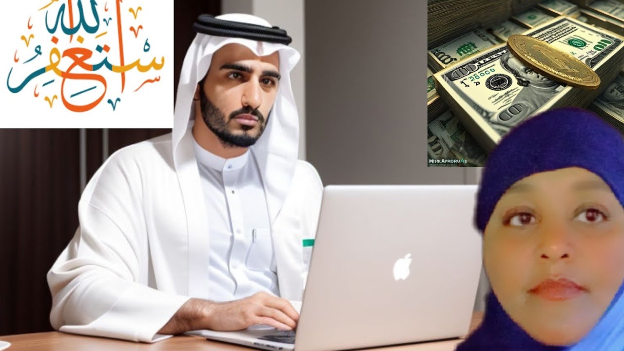 Qisas Al Istigfaar nin reer Dubai ah iyo Arsaaqda uu ku helay istigfaarta 🤔
