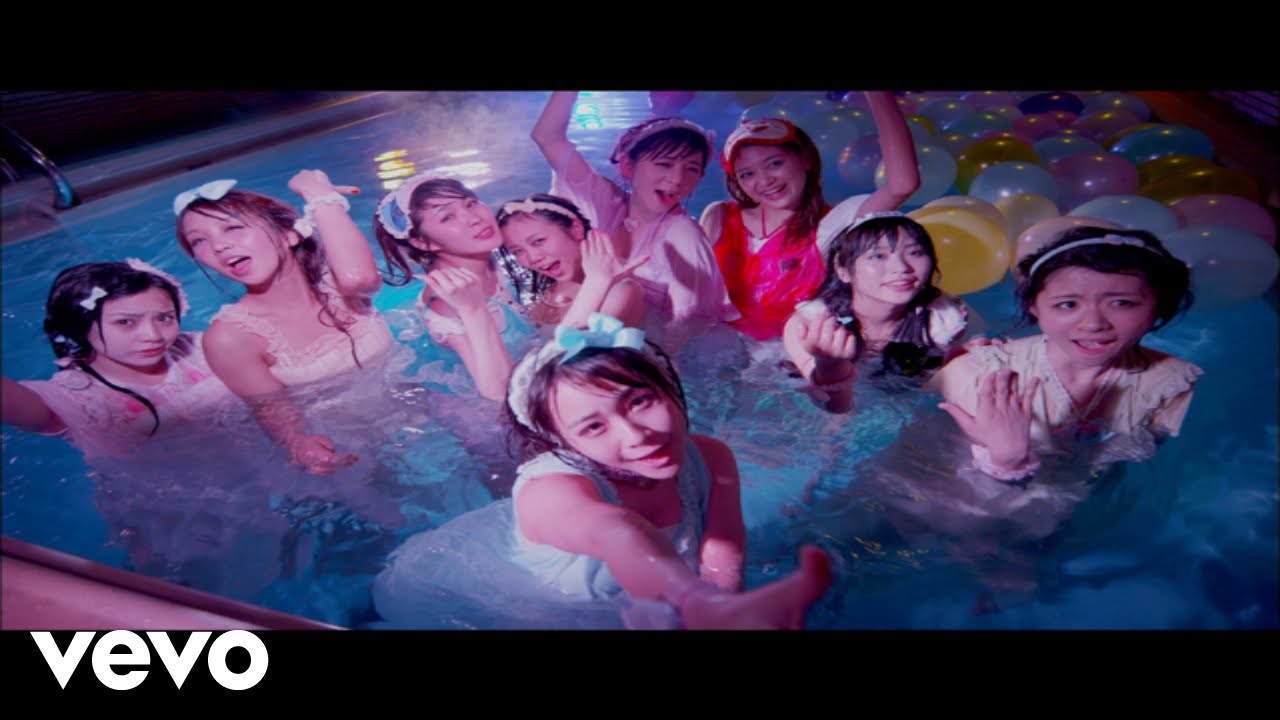 PASSPO - Candyroom