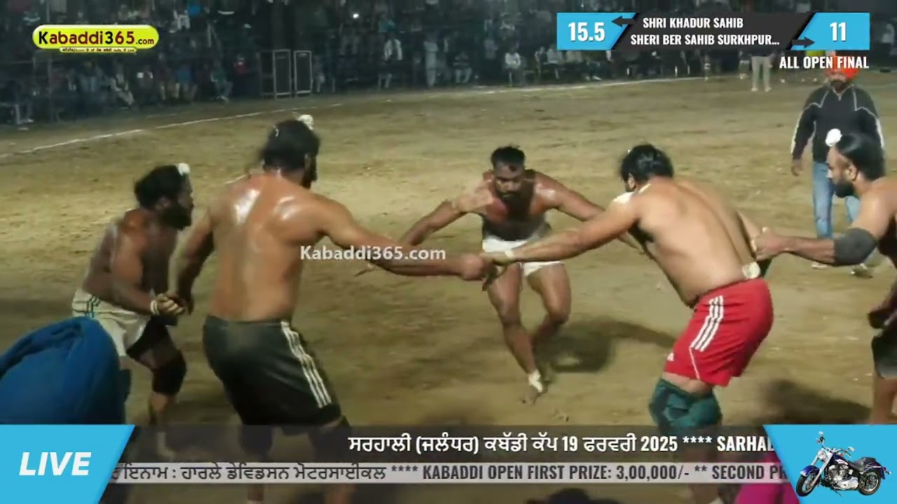 ਅੱਧੇ ਨੰਬਰ ਤੇ ਲੈ ਗਏ ਹਾਰਲੇ | Khadur Sahib VS Surkhpur | Sarhali (Jalandhar) Kabaddi Cup 19 Feb 2025