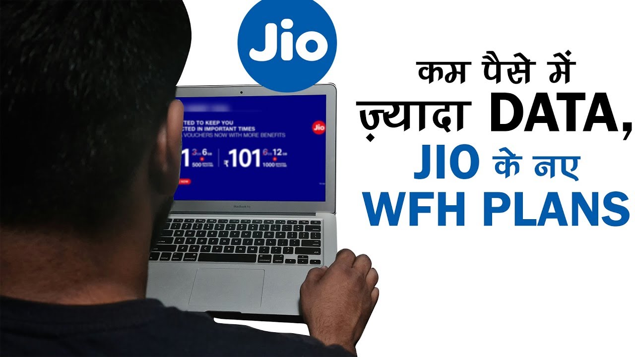 Jio's New UNLIMITED Work From Home Data Plans | Tech Tak