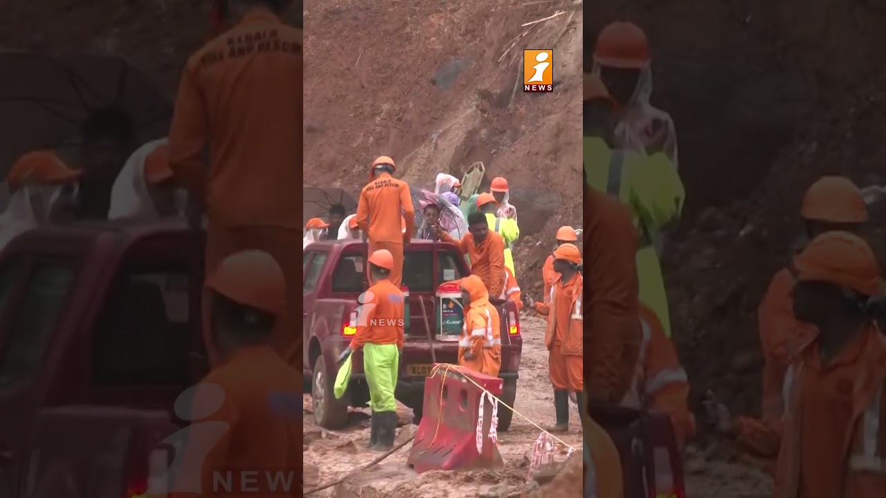 వయనాడ్ ల్యాండ్&zwnj;స్లైడ్ విషాదం!|Wayanad Landslide Rescue |One Body Recovered by Disaster Response Team