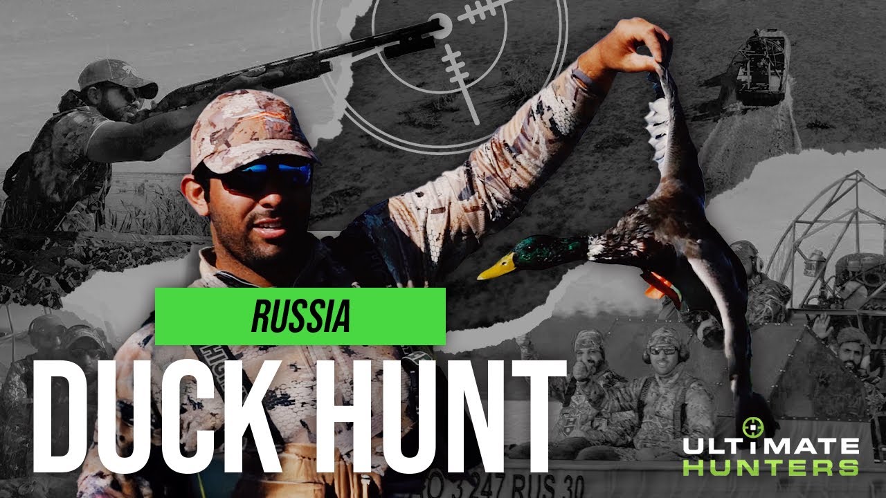 Russian Duck Hunting: A Waterfowler's Paradise | رحلة مقناص البط في روسيا 2023