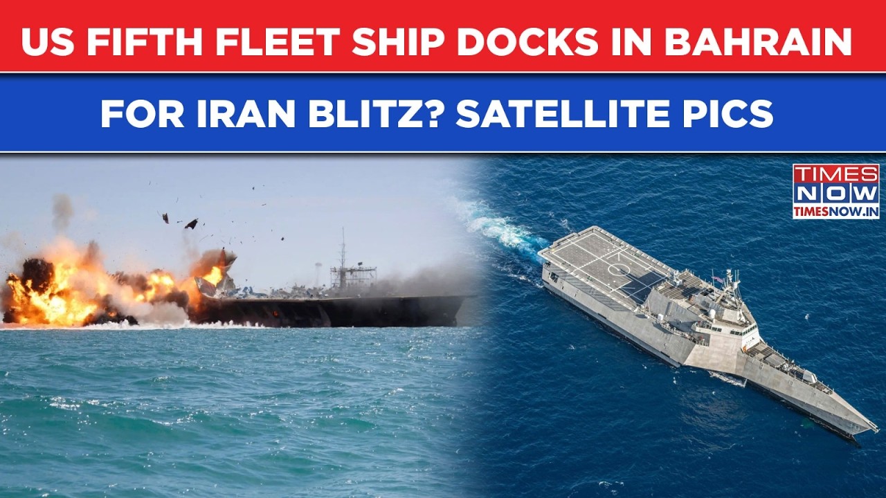 Satellite Pics: US' Fifth Fleet Ships Docks In Bahrain For Iran Blitz Amid Trump's Pressure Tactics