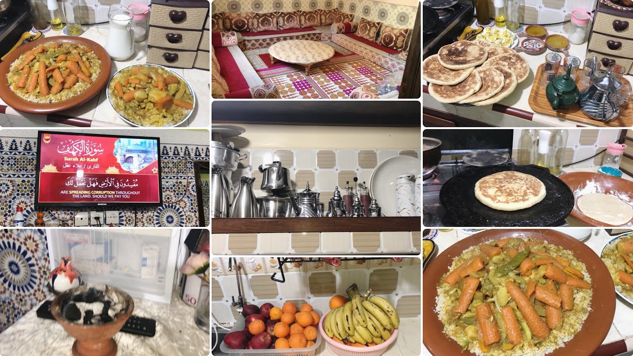 روتين هادئ اليوم الجمعة🌸تحفيزي بحداكة وتاويل✅كسيعة ديال بلبولة من دكشي👌نهاري داز كل الطاقة الايجابية