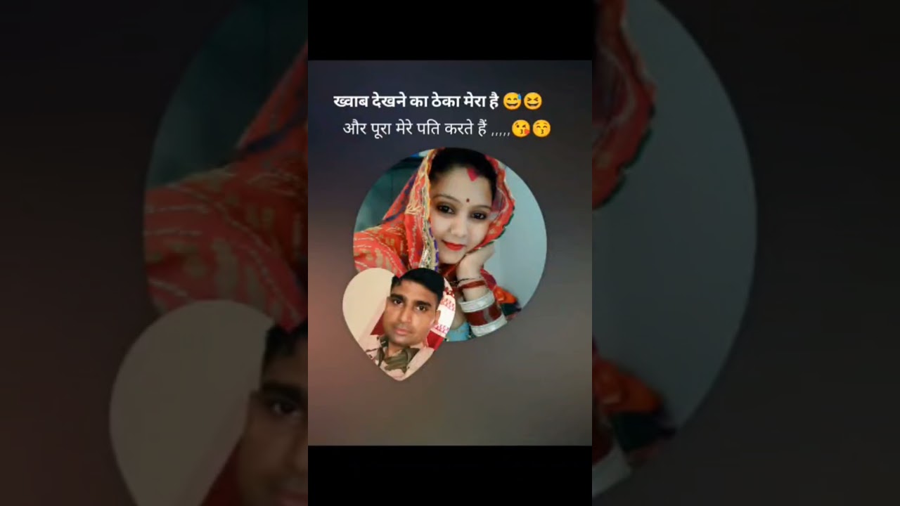 फौजी साब ❤️