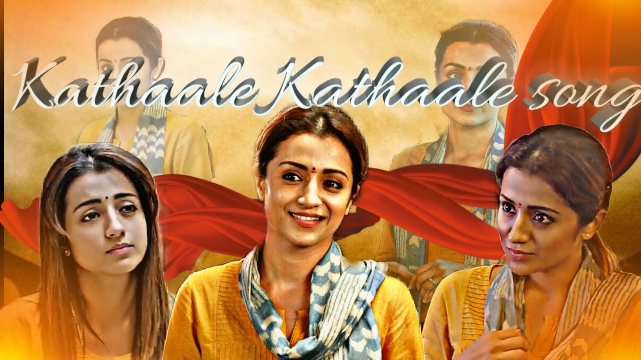Kaathalae Kaathalae song from '96 #trishakrishnan