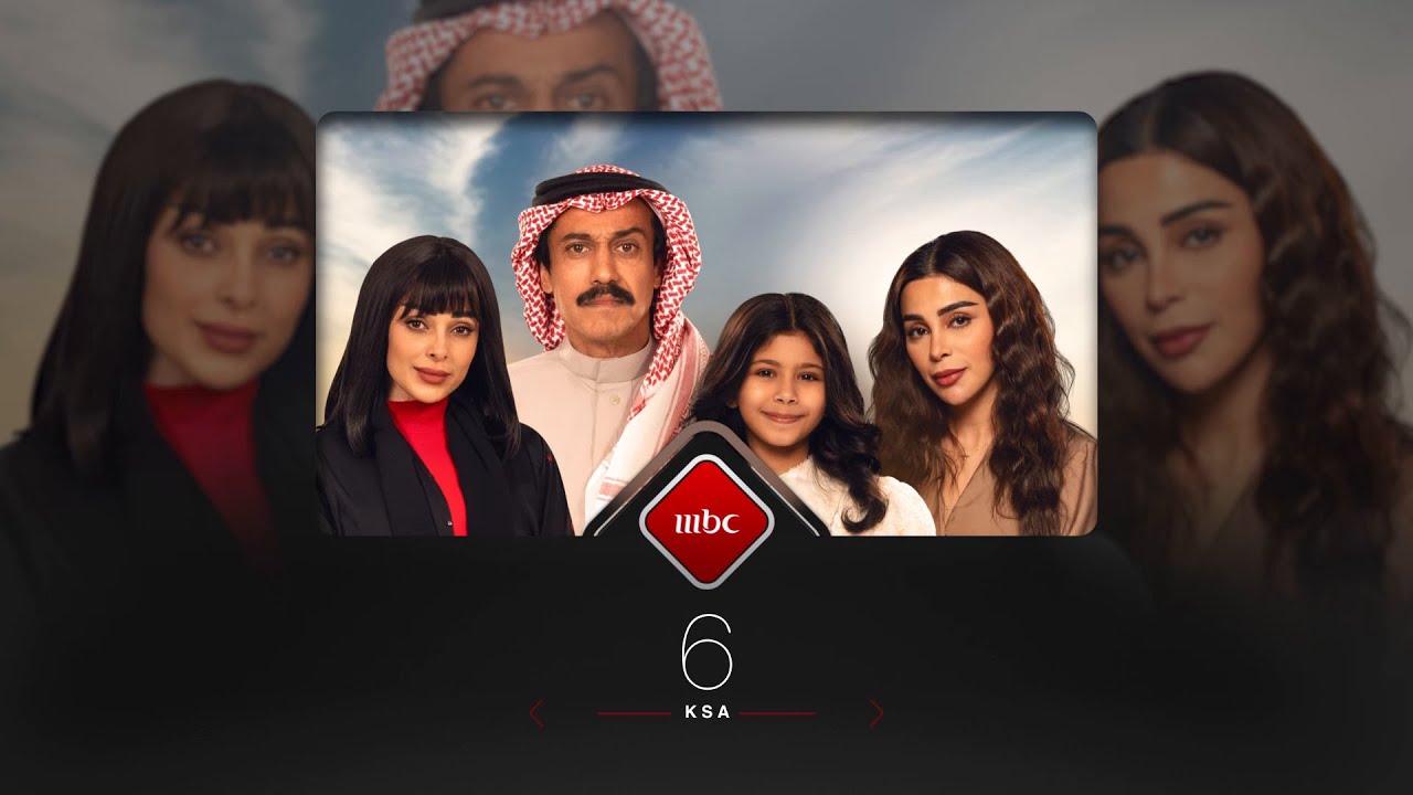 أحداث درامية وحكايا متنوعة🎬🔥