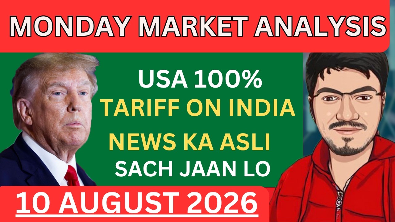 Nifty Prediction and Bank Nifty Analysis for Monday | 10 August 2026 | Bank NIFTY Tomorrow