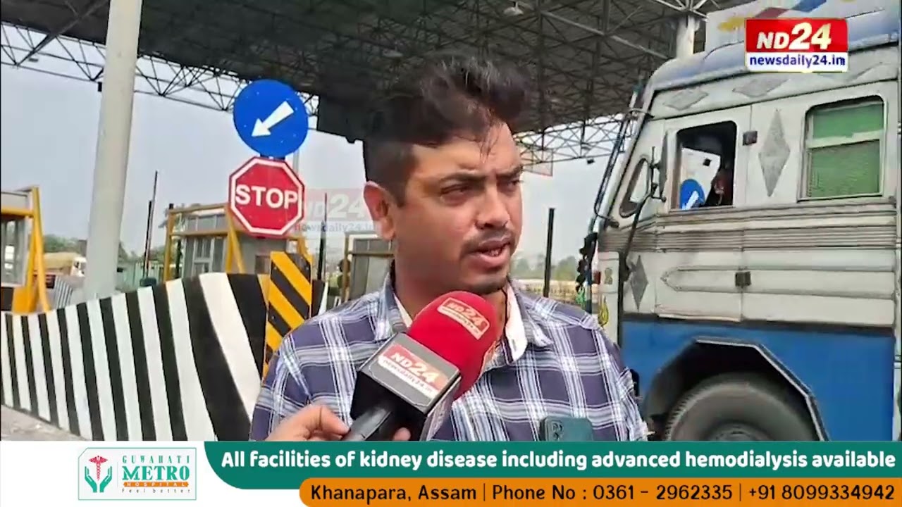 নাৰায়ণপুৰৰ লখনাৱৰীত শোকাকুল পৰিৱেশ