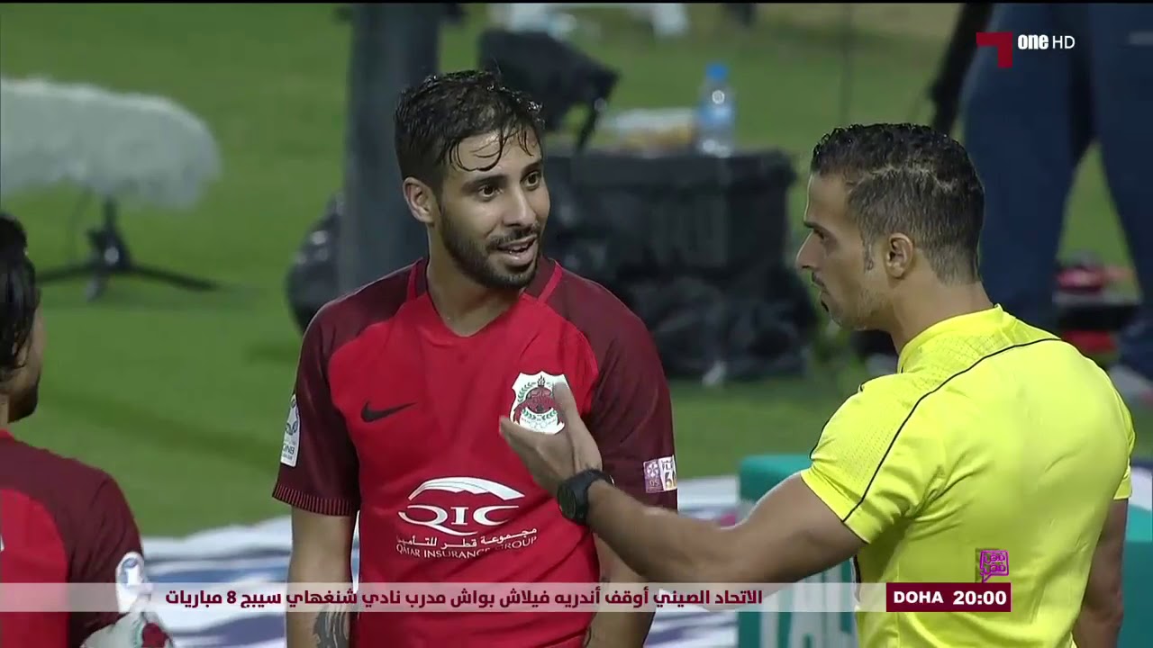 برنامج 