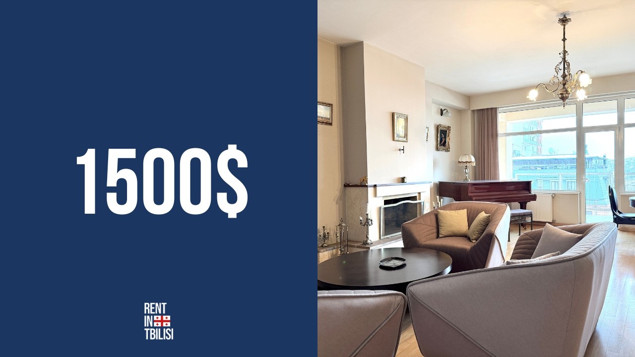 Apartment for rent in Tbilisi | Vera | 3 Bed | 190 sq.m. | 1500$