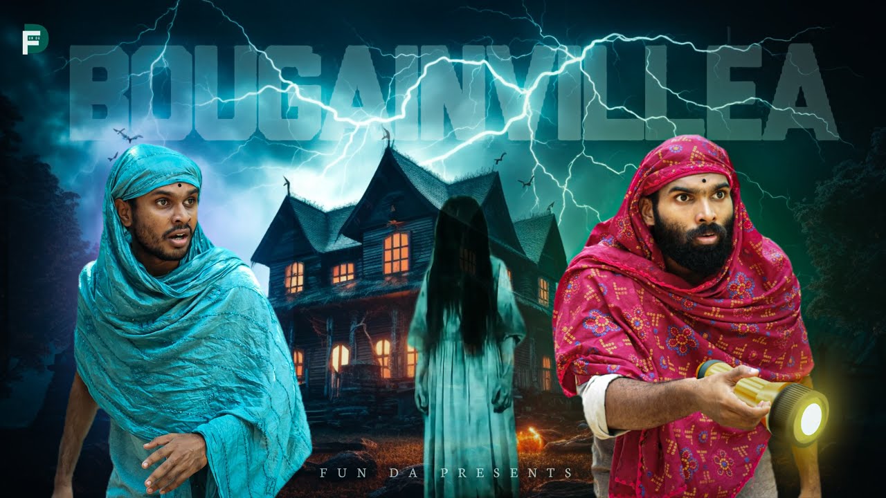 BOUGAINVILLEA FINAL PART |Fun Da |Malayalam Comedy |