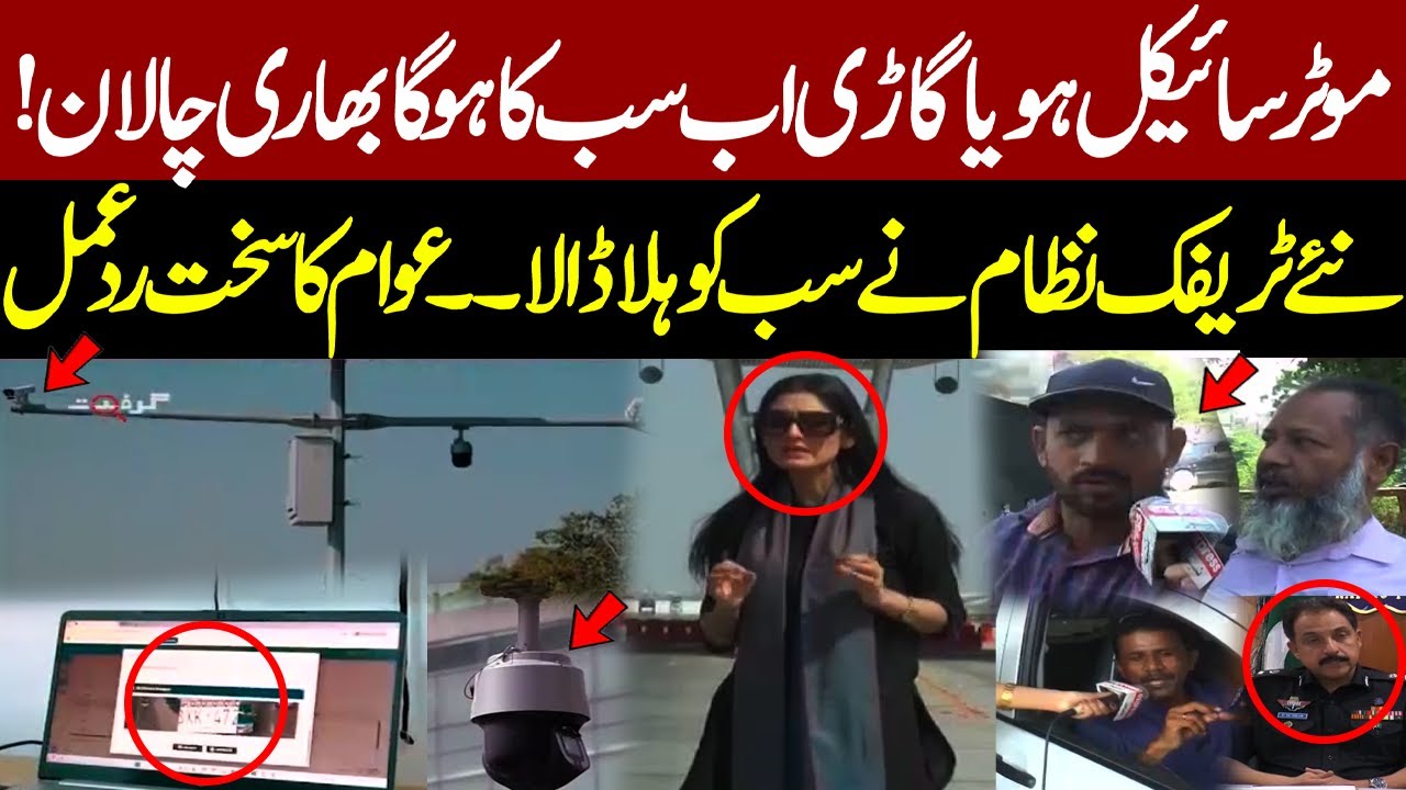 New Traffic Rules Shock Everyone! Heavy Fines for Motorbikes & Cars | Public Strong Reaction