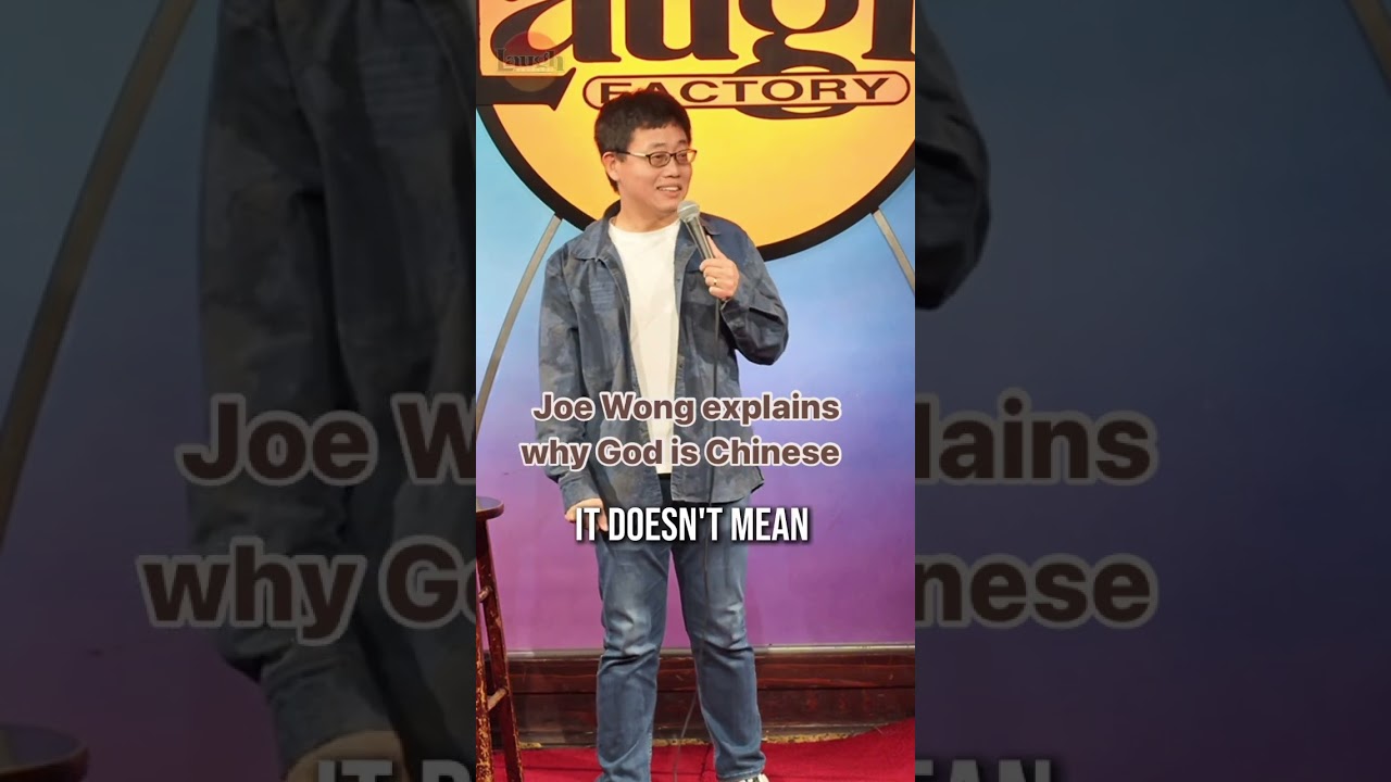 Joe Wong on religion: God is Chinese!