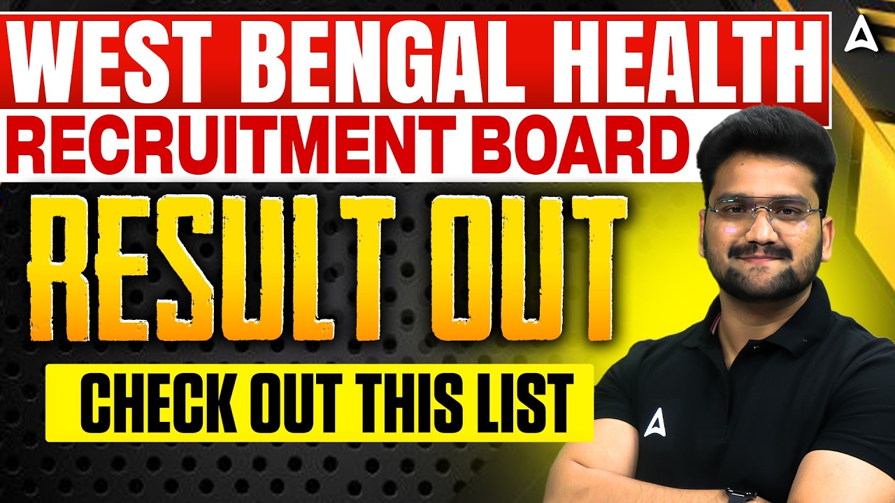 WBHRB Pharmacist Result Out 2025 | West Bengal Pharmacy Result 2025 | WB Pharmacist Cut Off 2025