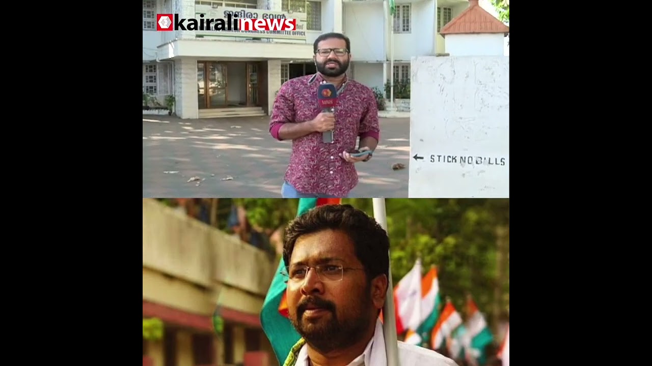 കഴിഞ്ഞ 5വർഷം അരുവിക്കരയെ മറന്ന ശബരിനാഥനെ ഞങ്ങൾക്ക് വേണ്ട; KS  ശബരിനാഥനെതിരെ KPCC ആസ്ഥാനത്ത് പോസ്റ്റർ