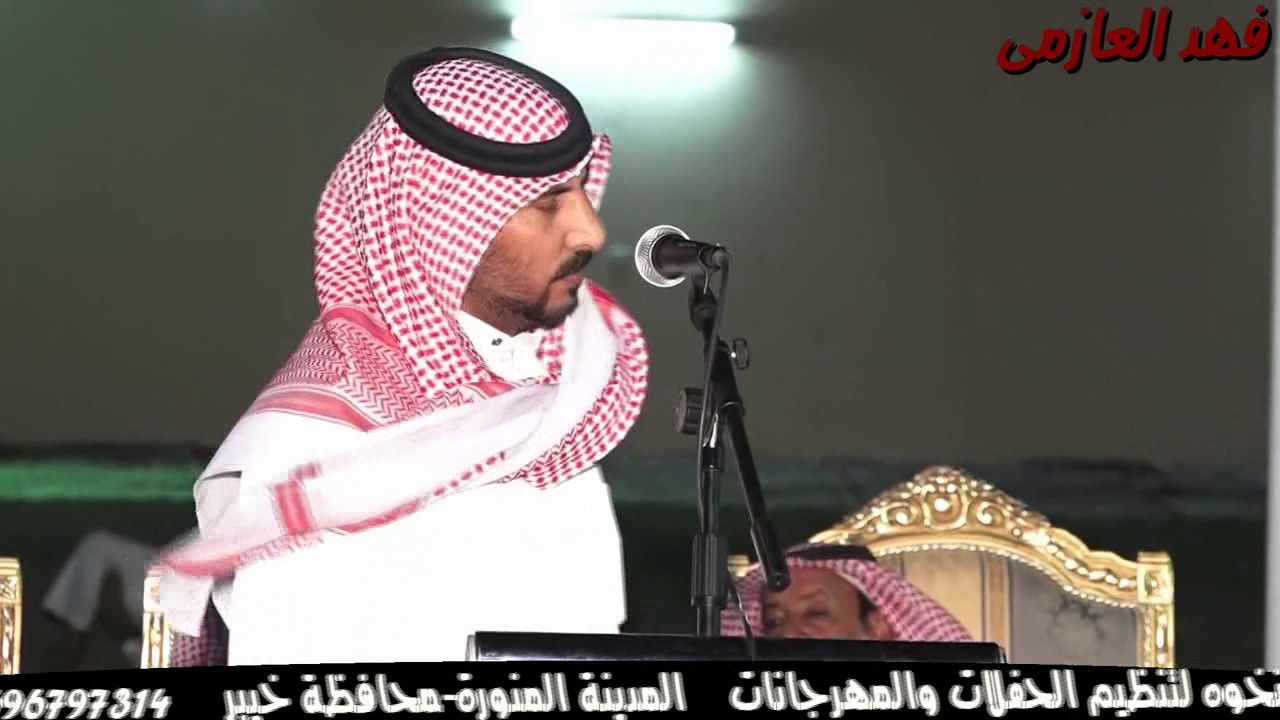 ذياب العازمي و ناصر الدميحي طاروق نااري