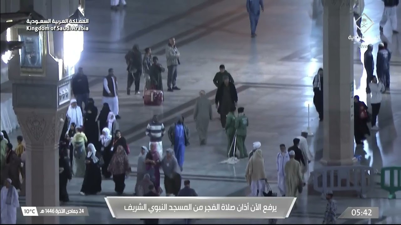 أذان صلاة الفجر الأربعاء 24  جمادى الآخرة 1446 هـ من المسجد النبوي | المؤذن أحمد الأنصاري