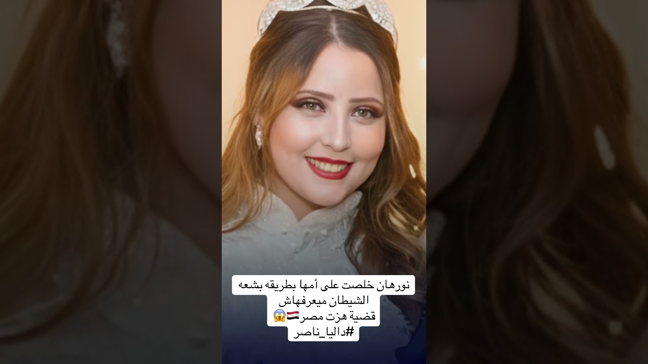١٢ مارس، ٢٠٢٦