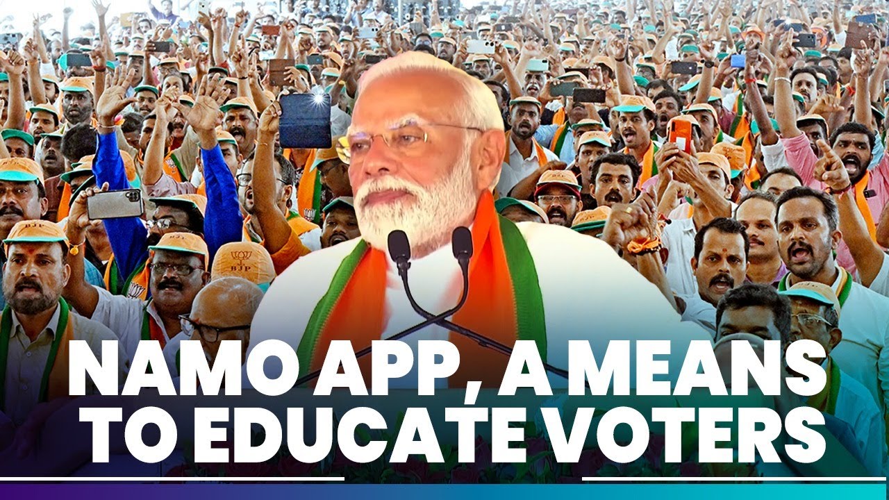 Namo App can be a medium of spreading positivity on digital platforms & social media: PM Modi