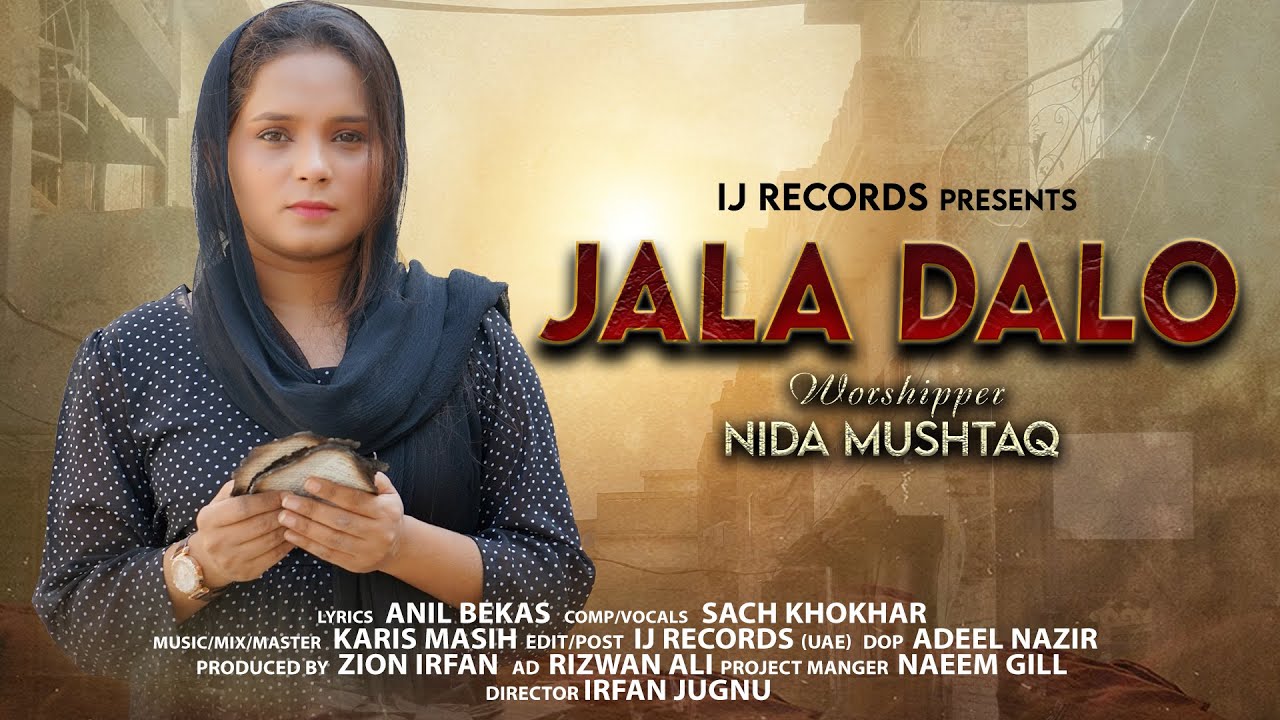 Jala Dalo Ya Maar Do Official Video By Nida Mushtaq || 