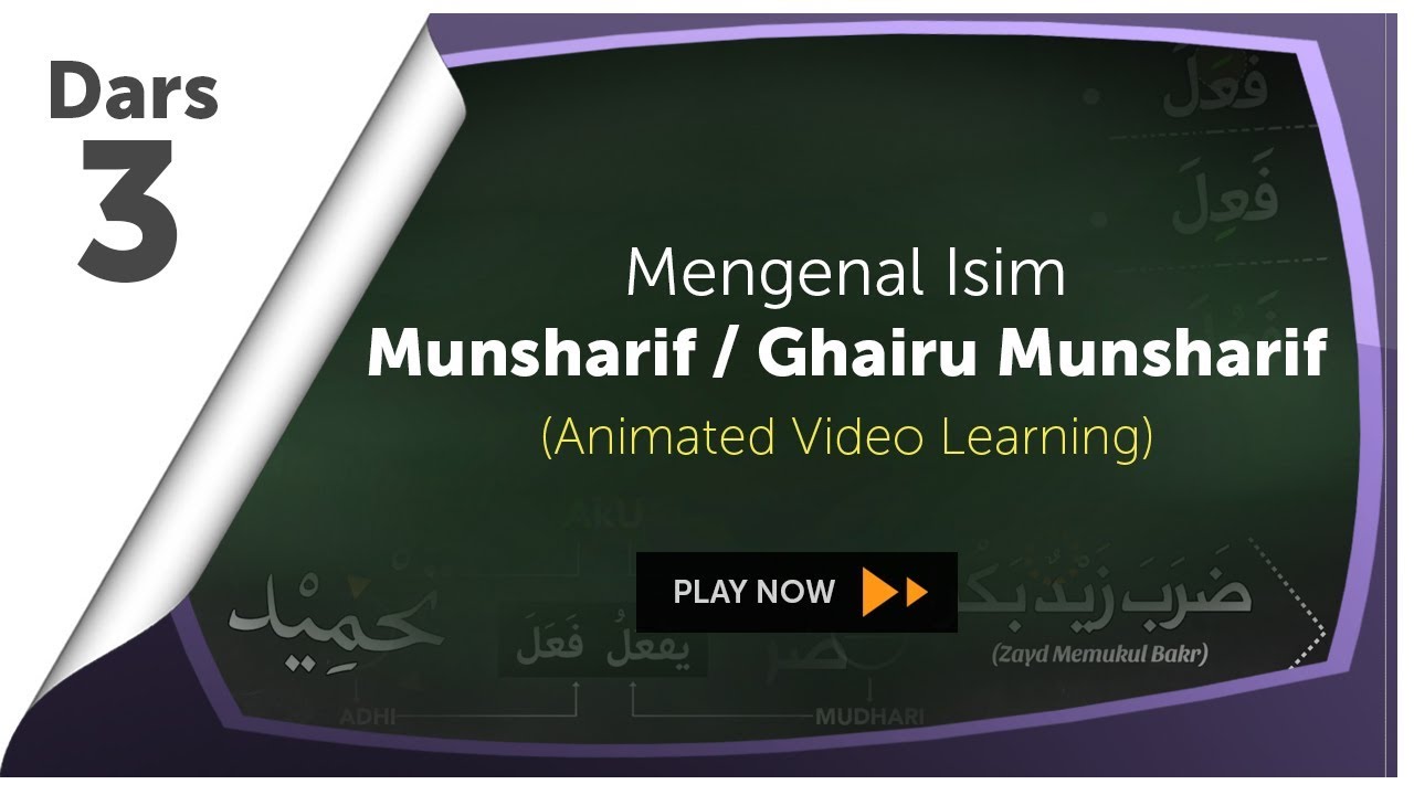 #3 Mengenal Munsharif/Ghairu Munsharif | Belajar Nahwu: Animated Learning