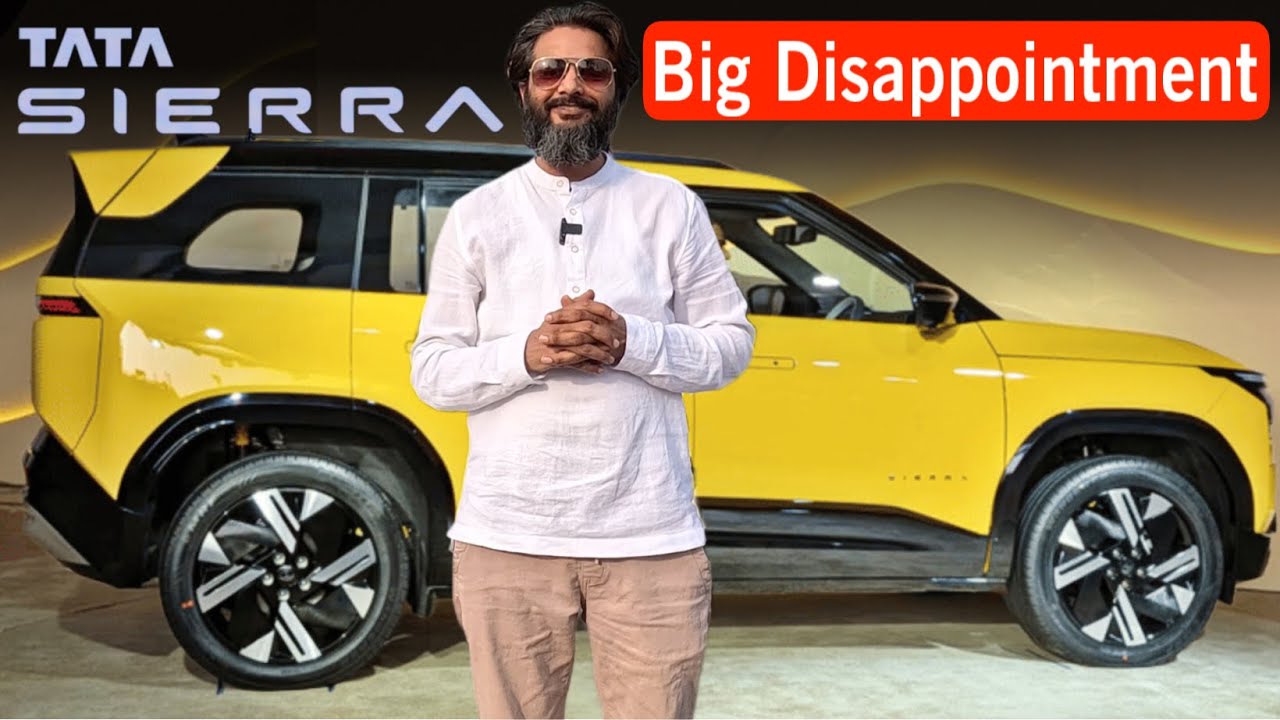 Tata Sierra Disappoint Me💔 सिर्फ़ Emotions से खिलवाड़ किया Tata Motors ने 