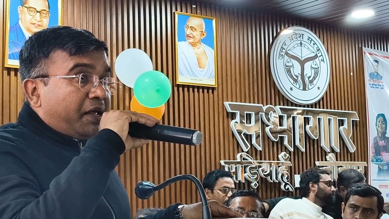 Motivational speech by #BSA_Jaunpur 