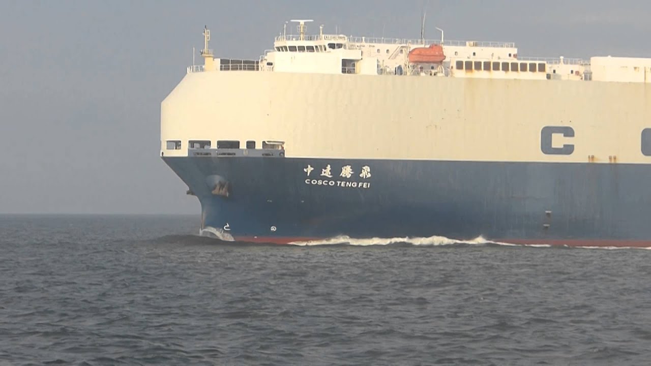 Helgoland - Bremerhaven mit MS FAIR LADY: Schiffe, Meer, Leuchttürme / Helgolandfahrt 13.09.2014