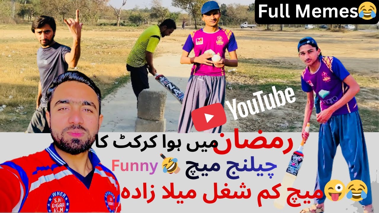 Ramzan Mein Cricket🏏 Ka Funny🤣Challenge Match .. Ramzan cricket League match.. On Full Vlog 